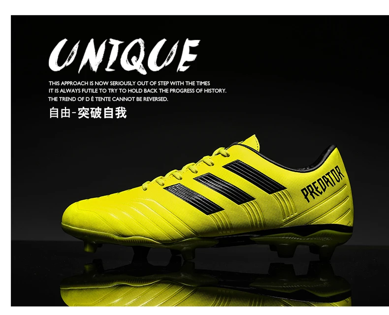 FIFA 17 New Boots NEYMAR JR. GOALS SKILLS 2017 .