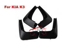 4pcs New Black Mudguards For Kia Forte Cerato K3 2013-2014 Splash Guards