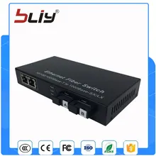2G2E 1000Mbps single fiber 2 fiber optical port to 2 rj45 ethernet port gigabit media converter