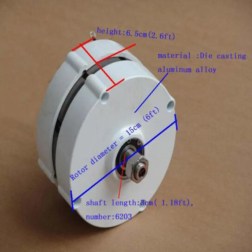 100W 200W size