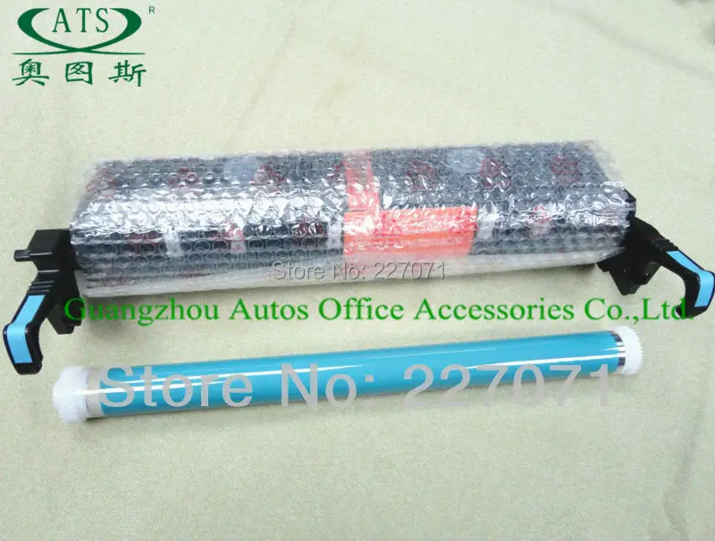 

NPG-20/GPR-8/CEXV5 Copier Drum Unit for use in Canon ir155/165/200/1600/2000 in superior quality copier parts