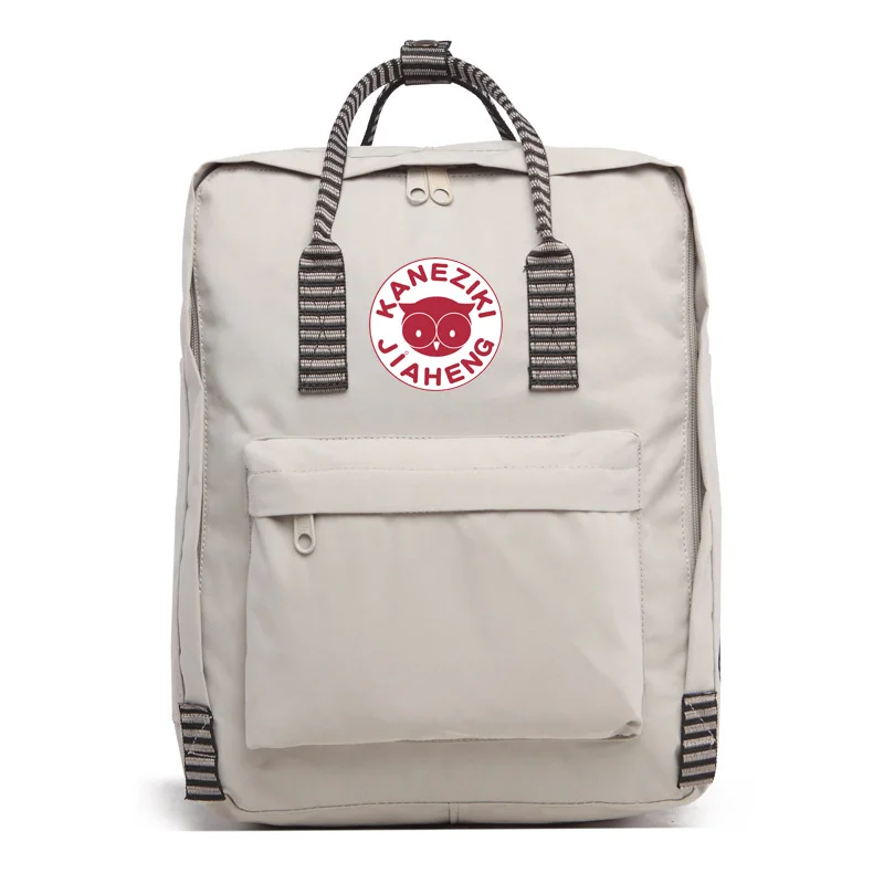 

Special Custom backpack ladies men's oxford mobile phone bag waterproof men and women girls decompression wear travel backpack