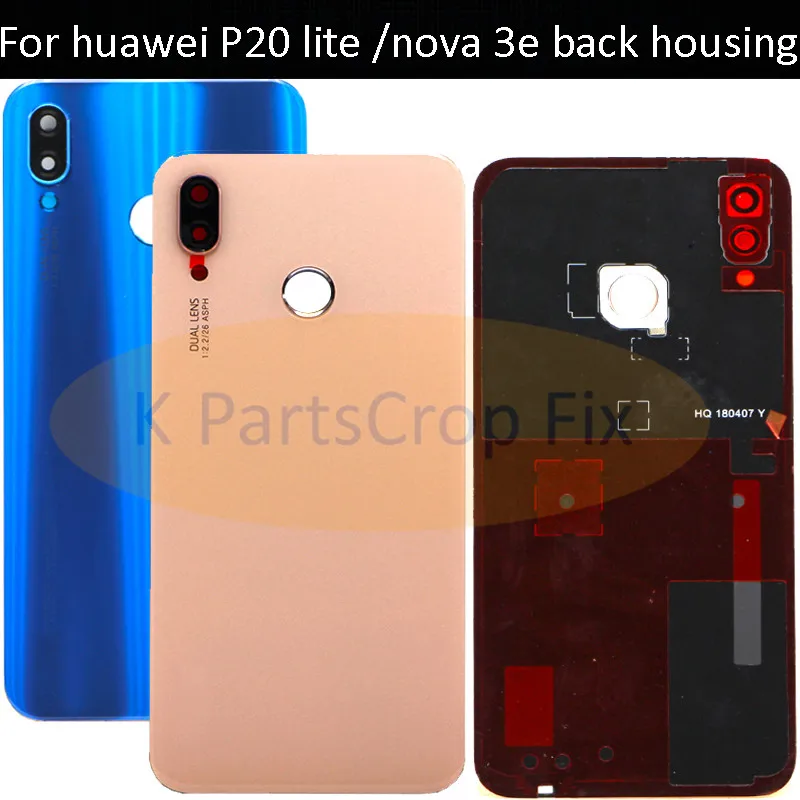 P20 lite back cover (13)