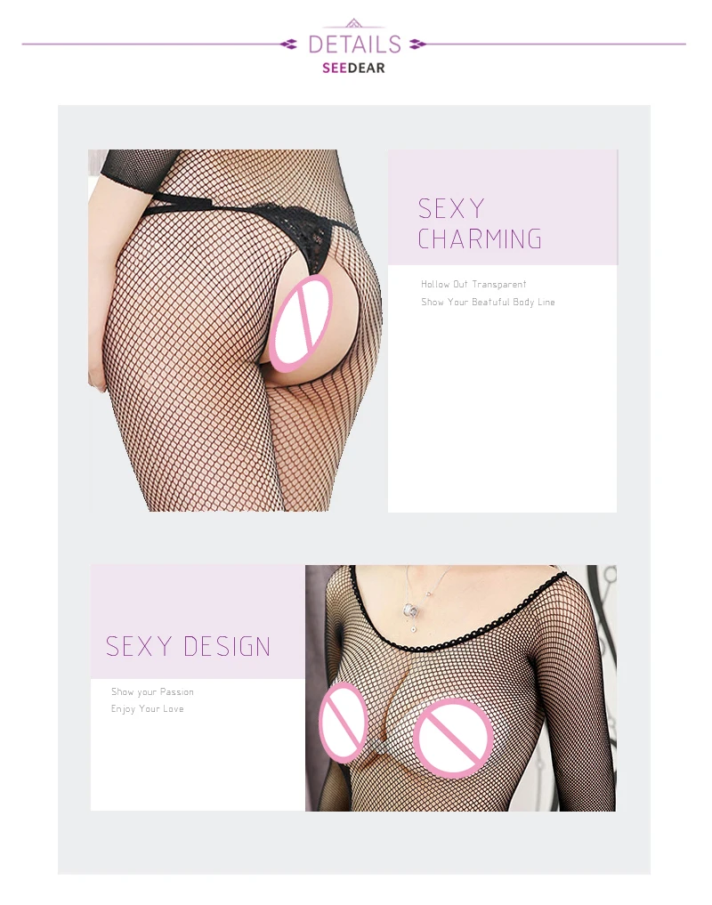 body stocking (5)