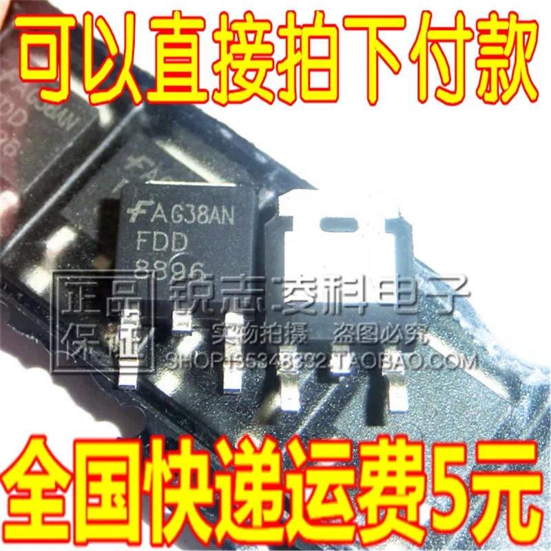 FDD8896 수입 홈 가구 마더 일반적인 패치 튜브 패치 252|patch applique|patch work cushion ...