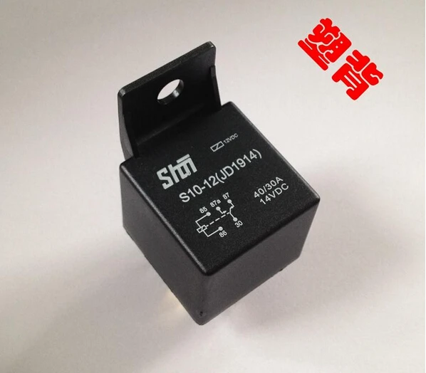 

5PCS Automobile relay With plastic chair DC 24V 40A 5 pin JD2914 Air conditioning horn relay Automotive Lighting Controller