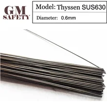 GM Тиссен SUS630 0.6 мм провода лазерной сварки для сварщиков высокое качество welres 200 шт. в 1 тюбик XLTZSY385