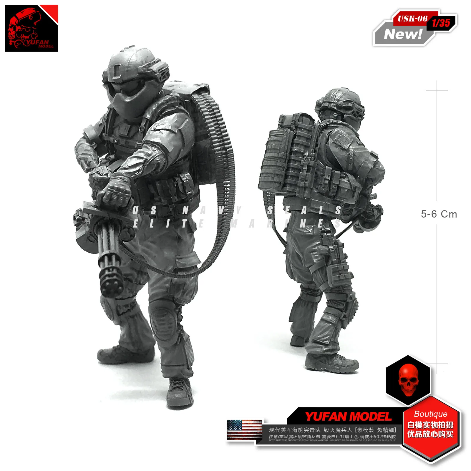 

Yufan Model 1/35 Modern Us Seal Destruction Warrior Model Assembled Model Kit Usk-06