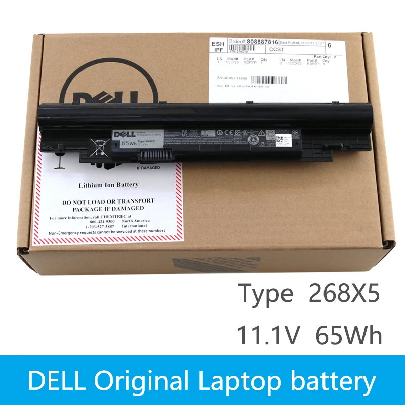 Аккумулятор для ноутбука DELL Inspiron 13Z 14z N311Z N411Z 3330 V131 V131R V131D 312-1257 268X5 JD41Y H2XW1 N2DN5 11,1 В 65wh