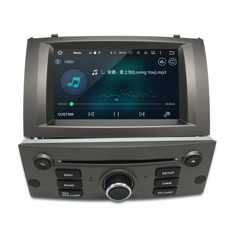 Flash Deal 7" Android 8.1 Car DVD Player Multimedia Stereo For Peugeot 407 2004 2005 2006 2007 2008 2009 2010 Auto radio GPS Navigation 11