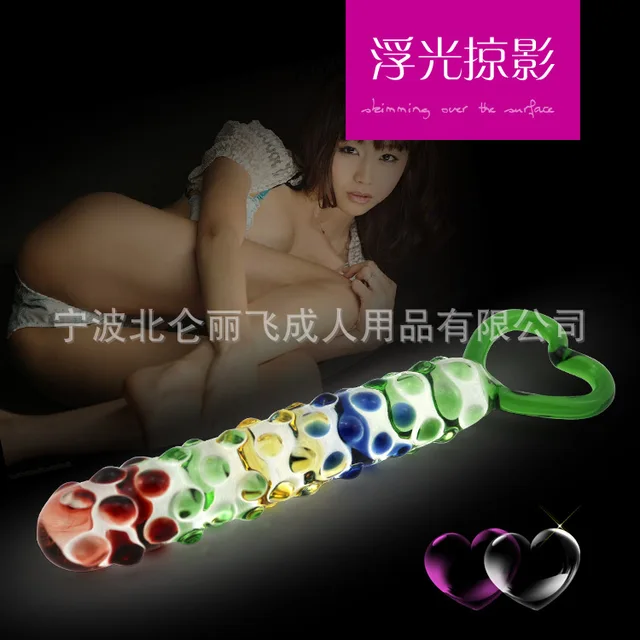 Huge candy dildo Gay men style