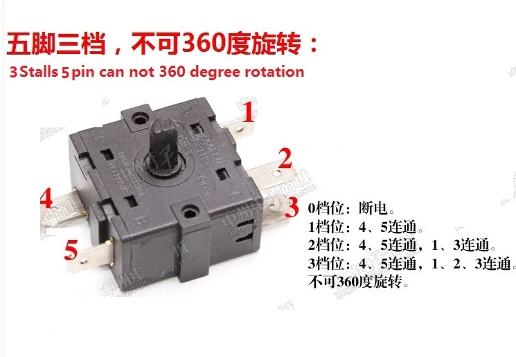 Китай(материк) 25T125 переключатель 16A 250V 250VAC 5 предмет в партии 3P 3PIN 5 PIN-код 32*32*18 мм