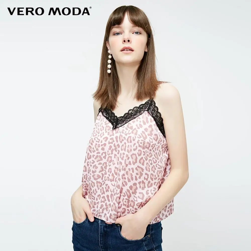 Vero Moda новые женские майка женская леопардовые однотонные майки четырех цветов | 31926Y511 - Цвет: Bubble gum s