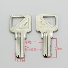 B357 с канавкой справа пустой ключ. латунный ключ