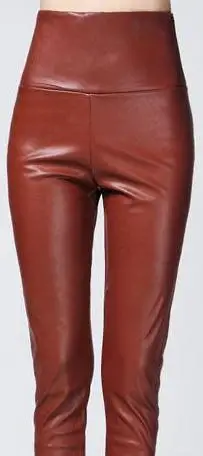 Новинка, зимние и осенние кожаные леггинсы с высокой талией, женские леггинсы высокого качества, женские леггинсы - Цвет: Brown Red