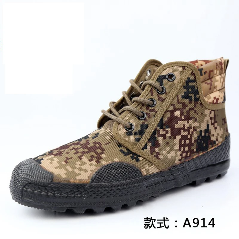 

2018 camouflage shoes casual fashion non-slip camouflage couple shoes women's shoes.
