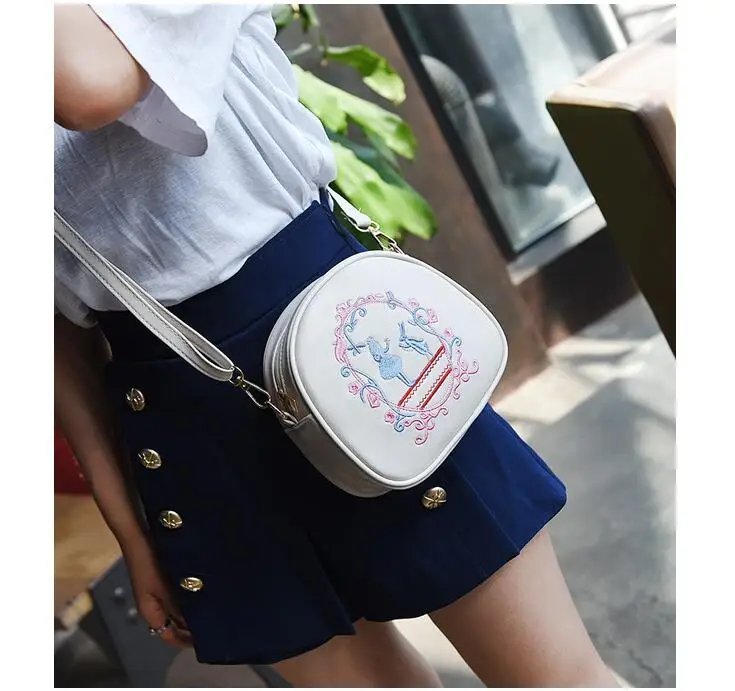 QQ20171018151930