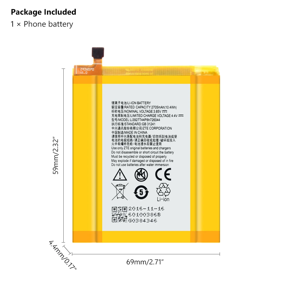Сменная батарея 2705mAh Li3927T44P8h726044 литий полимерная для телефона zte Axon 7 Mini 5 2