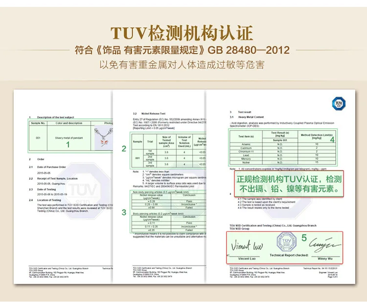 2804319480_1748774651