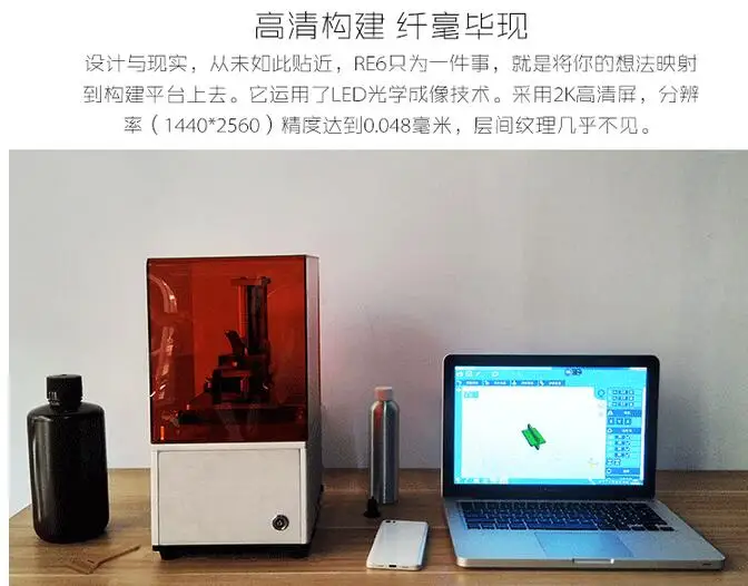 QQ20170712153729