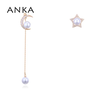 

ANKA fashion moon star shape asymmetric long earring micro pave zircon pearl earring Christmas gift jewelry for women #128666