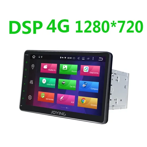 Home v1 107 joying android 8 1 din car radio player com dsp 4 2 gb 64 gb