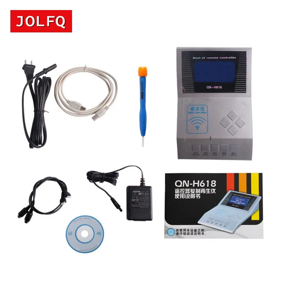 H host. Презентация host to host. Adaptec 6085. Имена хостов. H host.