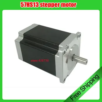 

57HS13 stepper motor 1.3NM single-axis two-phase motor 57 stepper motor 76MM