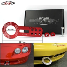 RASTP ведущий крюк для прицепа BENEN универсальный Передний буксировочный крюк двойная надпись BENEN Универсальный алюминиевый передний буксировочный крюк RS-TH001