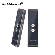 3 в 1 голос Язык переводчик Портативный умный голосовой переводчик двухстороннее радио Обновление версии для обучения путешествия Бизнес совещание