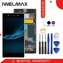 Купить Без битых пикселей 5,0 «оригинал для SONY Z1 Дисплей C6903 L39H ЖК-дисплей для SONY Xperia Z1 ЖК-дисплей Дисплей Сенсорный экран планшета