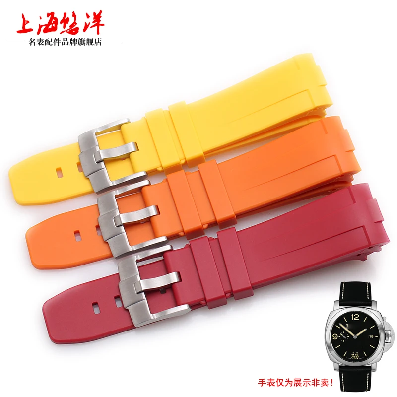 

UYOUNG SOFT WATERPROOF WATCHBAND 24MM NEW STYLE CURED INTERFACE