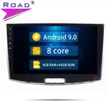 Roadlover Автомагнитола Android 9,0 Авто для Volkswagen VW MAGOTAN 2012 2013 для стерео-Радио автомобильной 2 Din Octa Core