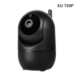 HD 1080P облачная Беспроводная ip-камера интеллектуальное автоматическое отслеживание домашней безопасности человека CCTV сетевая камера Wi-Fi