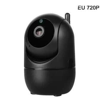 

HD 1080P Cloud Wireless IP Camera Intelligent Auto Tracking home security human CCTV Wifi network Camera new