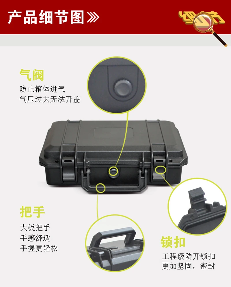 XIJIE1
