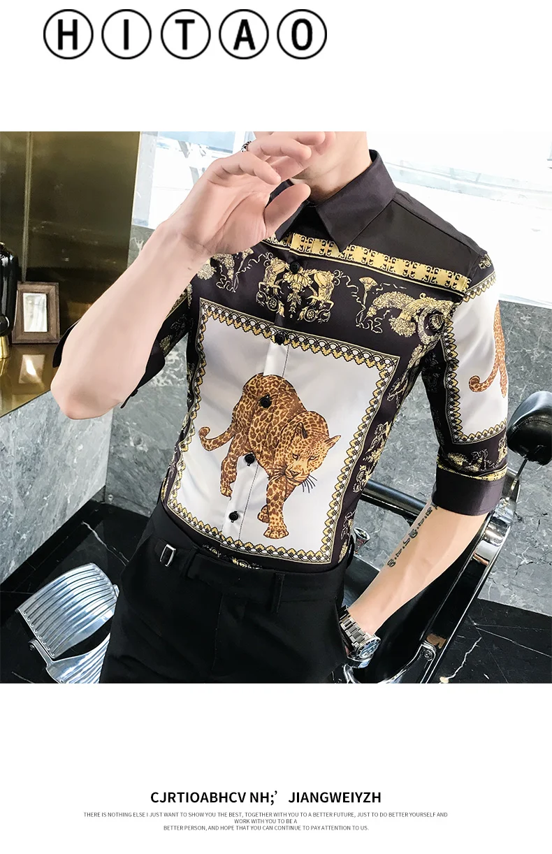 Роскошные Рубашки мужские Клубные рубашки Imprime Homme Blusas Social Masculinas тонкие винтажные рубашки в стиле барокко мужские футболки с Королевской символикой золотого тигра