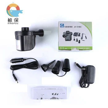 

High Quality Multifunction Inflate Deflate Pump Two Way Electric Air Pump Inflator For Mattresses Airbed Hovercraft DC 12V /220V
