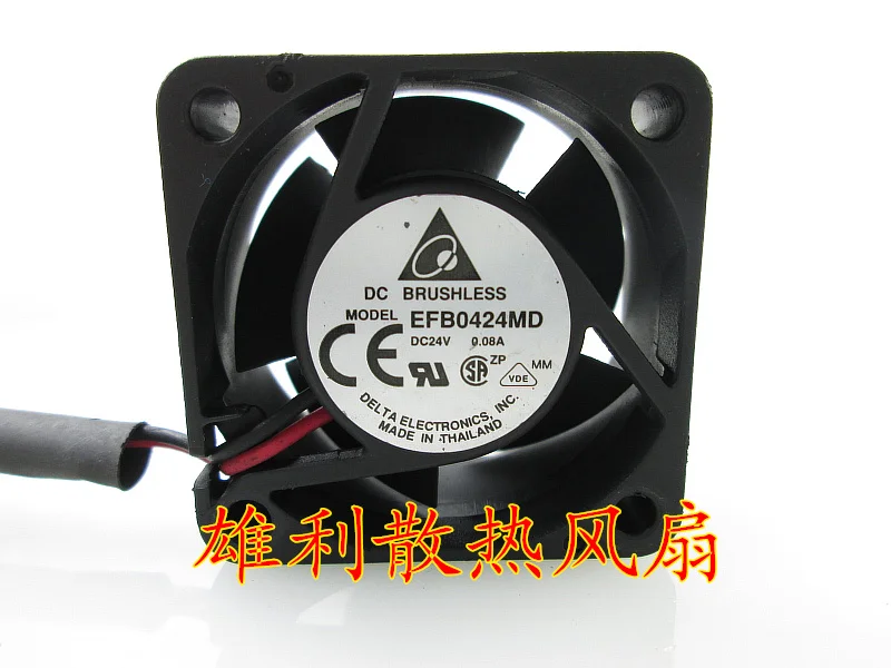 EFB0424MD 24V 0.08A 4CM 4020 2 wire dual ball bearing cooling fanfan