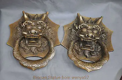 

2PCS 7" China Fengshui Bronze Foo Dog Dragon Kylin Door Holder Gate Knockers one Pair Garden Decoration 100% real Brass Bronze