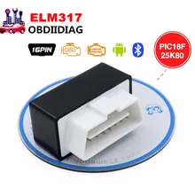 Супер Bluetooth ELM327 V1.5 OBD2 OBD II CAN-BUS диагностический Автомобильный сканер инструмент для Android с выключателем питания с чипом PIC18F25K80