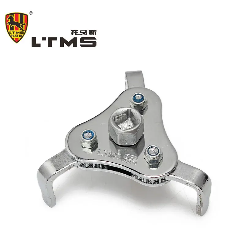 Flat Three Claw Oil Filter Wrench Oil Filter Wrench Tool Oil Filter