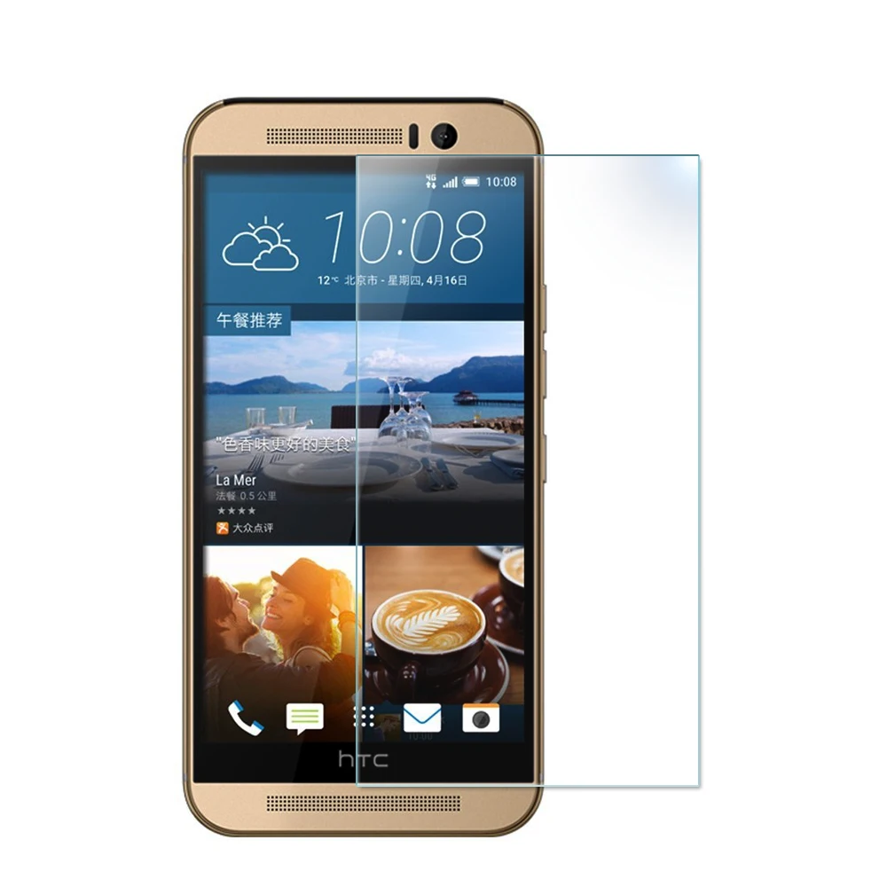 Scratch Fingerprint Resistant Screen Protector for HTC One M9 2.5D Skin Cover Tempered Glass