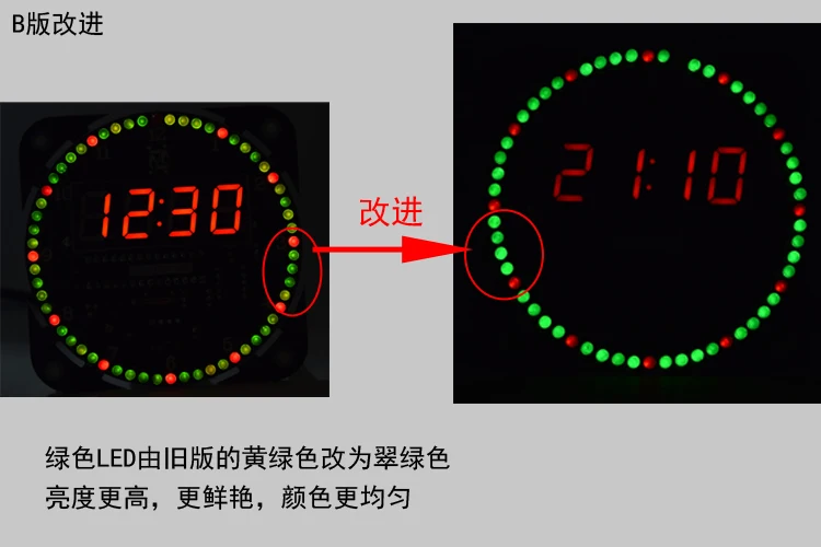 Вращающийся светильник, управляемый светодиодными электронными часами, набор для самостоятельного изготовления компонентов DS1302, музыкальный будильник, четырехполосный будильник