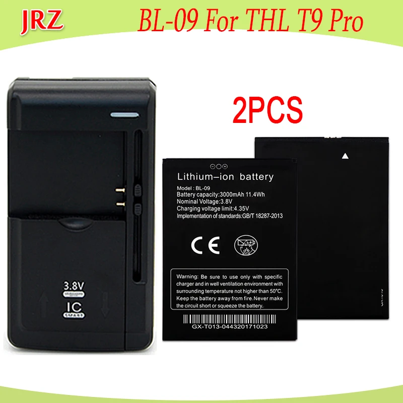 1 партия = 2 шт. 3000 мАч фотоаккумулятор для THL T9 Pro + Универсальное зарядное