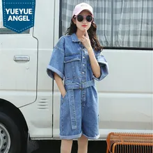 Новинка, летние комбинезоны, женские шорты, модные свободные Короткие повседневные Комбинезоны, джинсы, женский комбинезон, джинсовые комбинезоны, детские комбинезоны