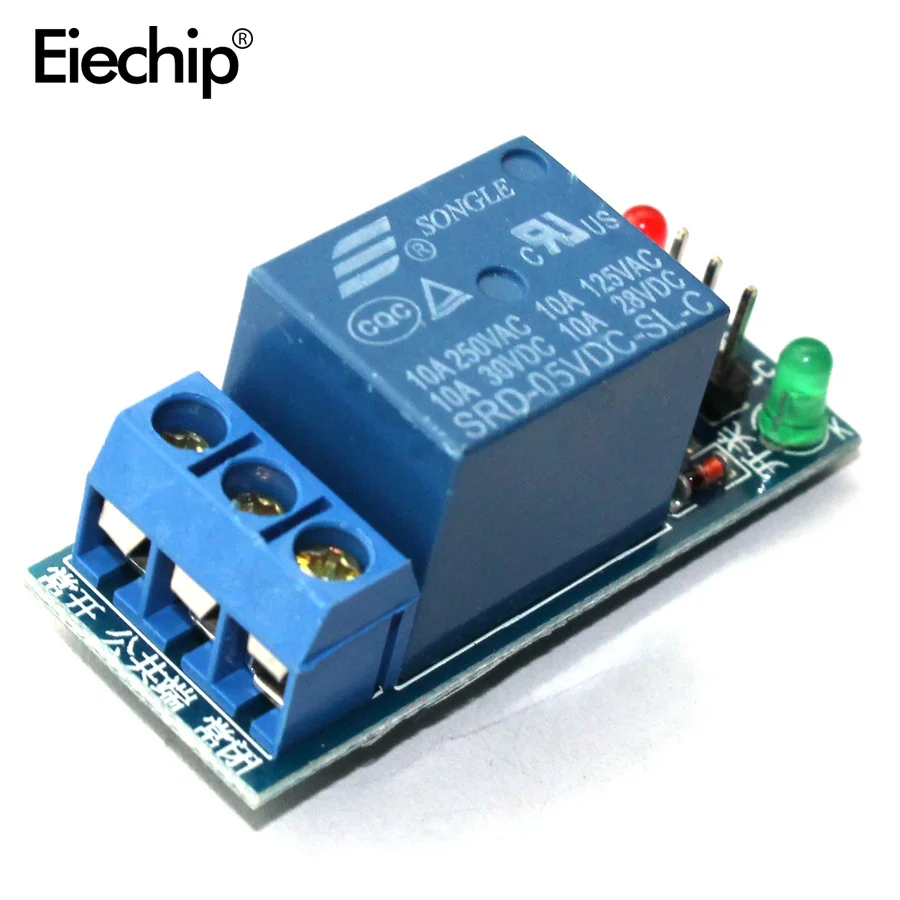 

10pcs/LOT Relay module 1 road 5V low level trigger Relay expansion board Kit