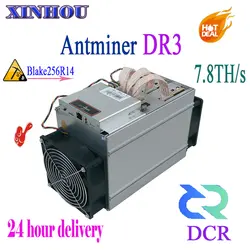 Новые BITMAIN Asic Blake256R14 DCR Шахтер Antminer DR3 7.8TH/S лучше, чем S9 T9 Z9mini WhatsMiner D1 Innosilicon D9 DS19 STU-U1