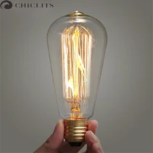 Ретро лампы Эдисона 25/40 Вт 60 Вт 110V 220V Винтаж можно использовать энергосберегающую лампу или светодиодную лампочку) ST64 E27 светомузыка нити ночной Светильник домашний Освещение в помещении лампа