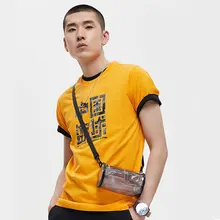 Li-Ning мужские баскетбольные майки, обычная посадка, 73% хлопок, 27% полиэстер, дышащая подкладка, удобные спортивные футболки из Джерси AHSP039 CJFM19